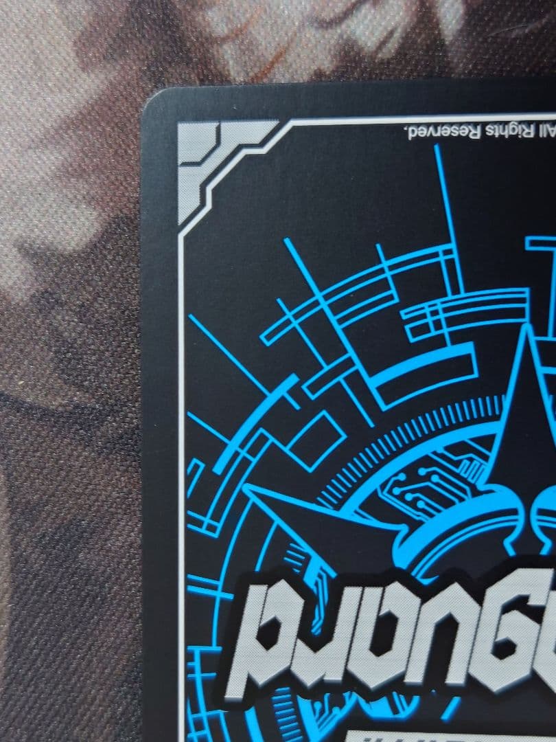 銀の茨の竜女皇 ヴィーナス ルキエ SEC BT03/SEC03 ヴァンガード