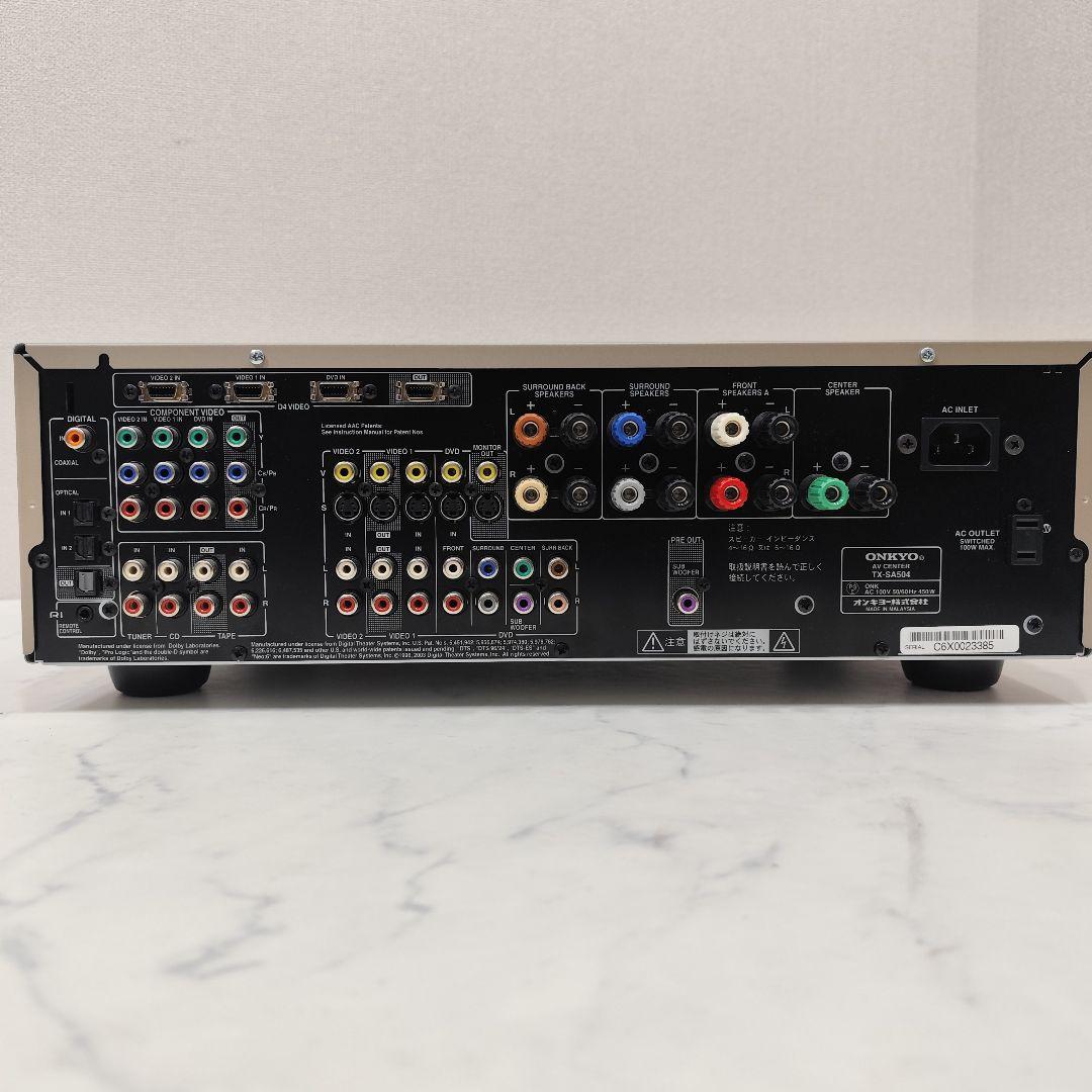ONKYO AVセンター TX-SA504 高性能 AVアンプ オーディオ