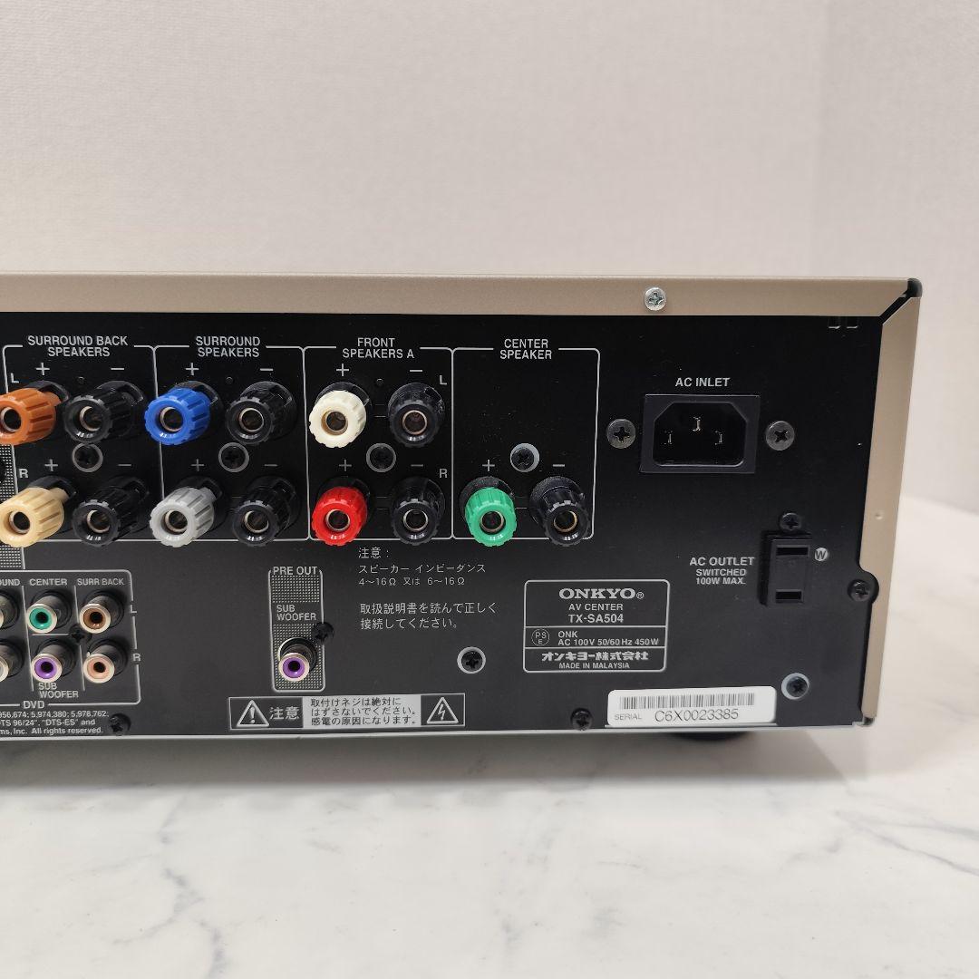 ONKYO AVセンター TX-SA504 高性能 AVアンプ オーディオ