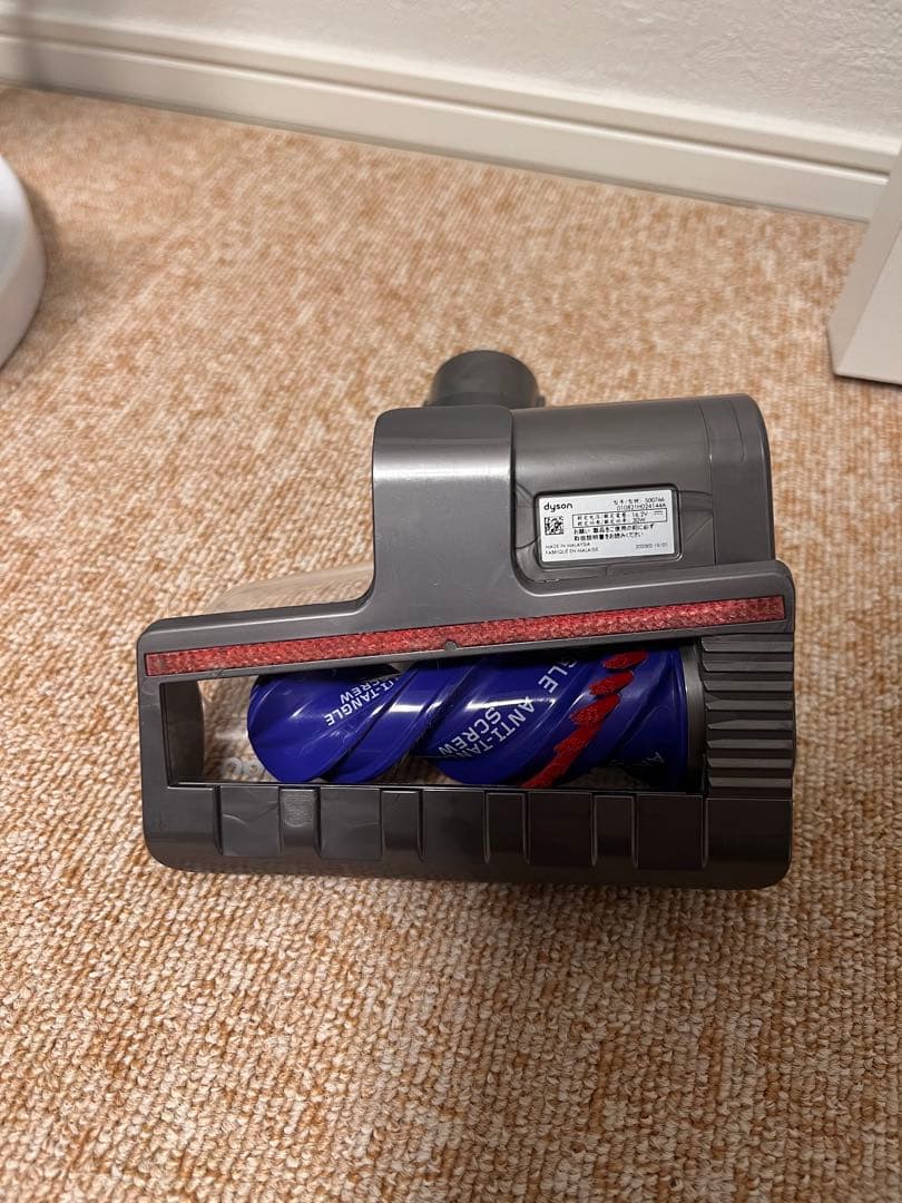 ダイソン 掃除機 V12 Detect Slim Fluffy