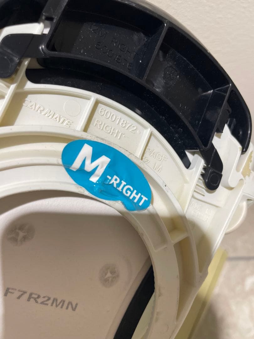 【限定レア】Flux フラックスビンディング R2 白黒