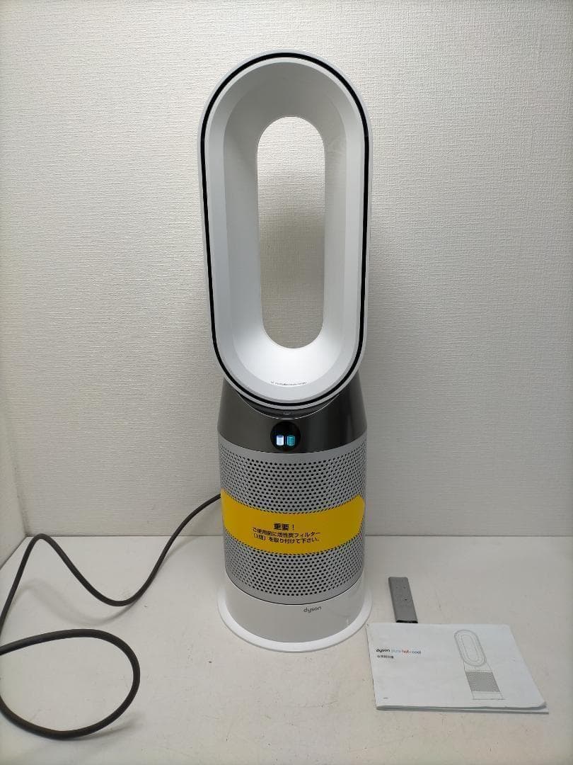 ダイソン 空気清浄ファンヒーター Hot＋Cool　112907-1-001Y