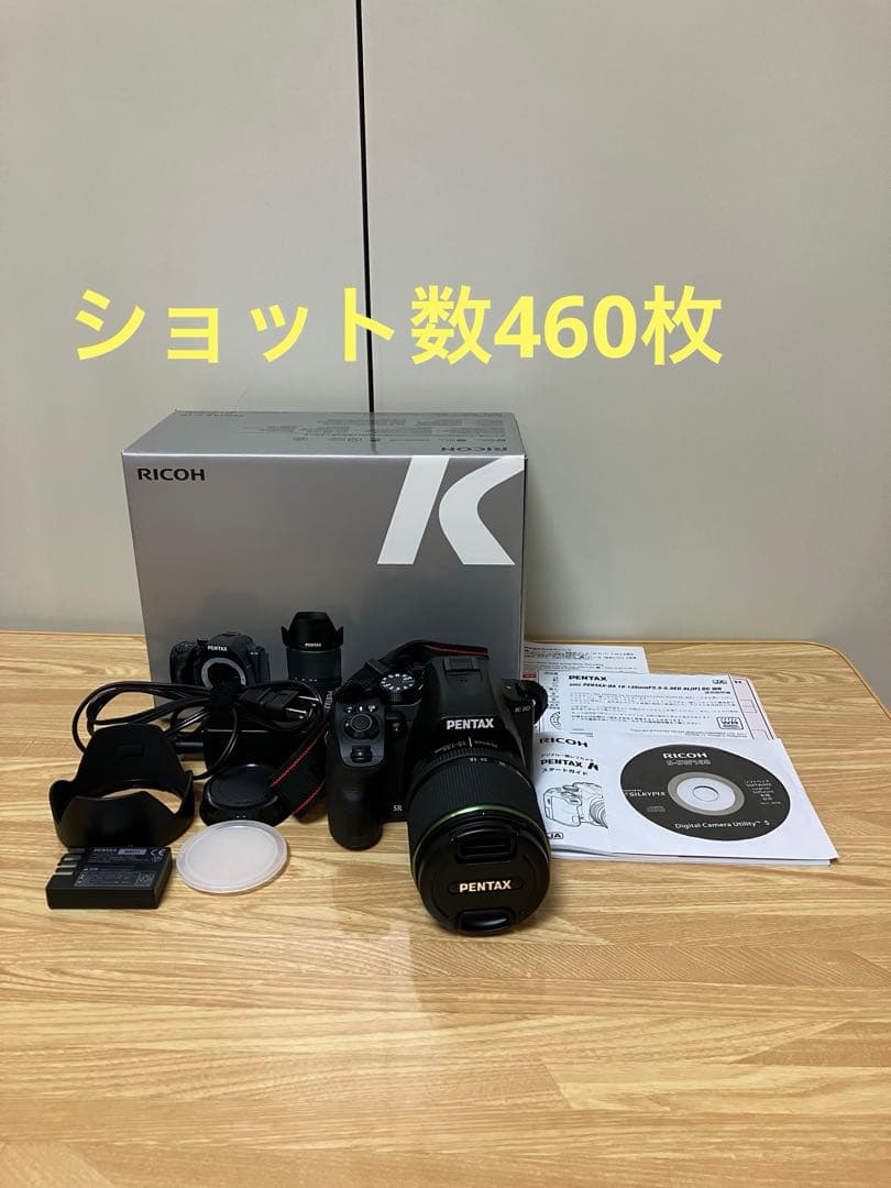 【美品】PENTAX K-70 本体とズームレンズセット《ショット数４６０枚》