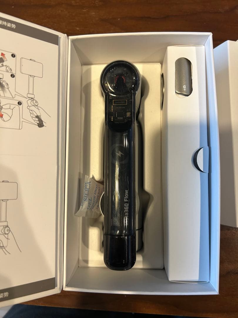 Insta360 Flow インスタ360フロー