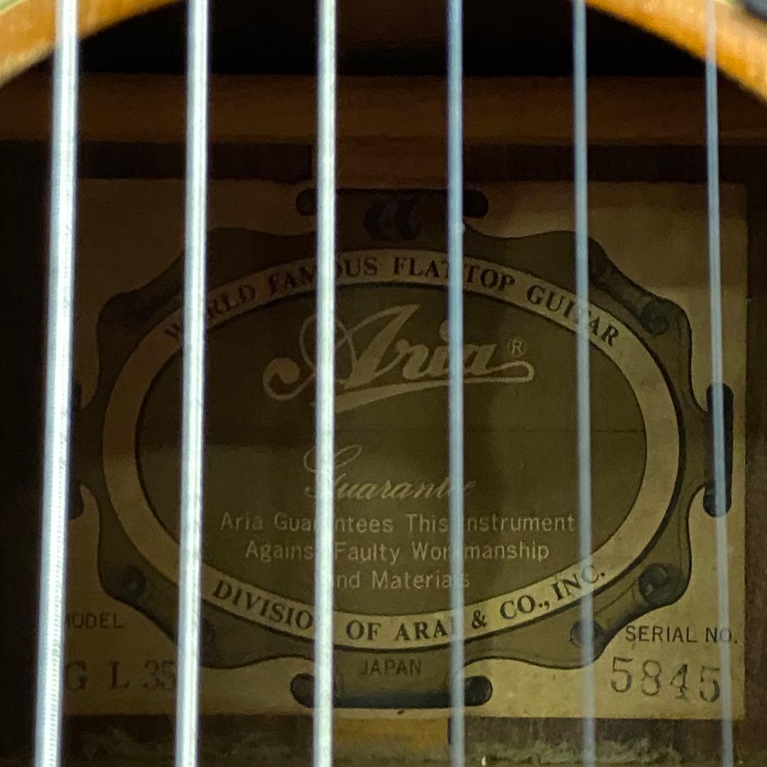 ARIA アリア GL-350 国産 ギルドD-50 アコースティックギター