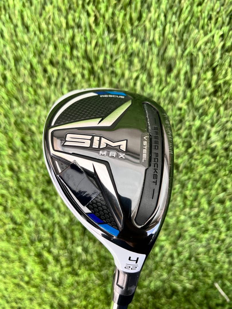 【2本セット】テーラー　SIM MAX レスキュー 4U & 5U KBS(S)