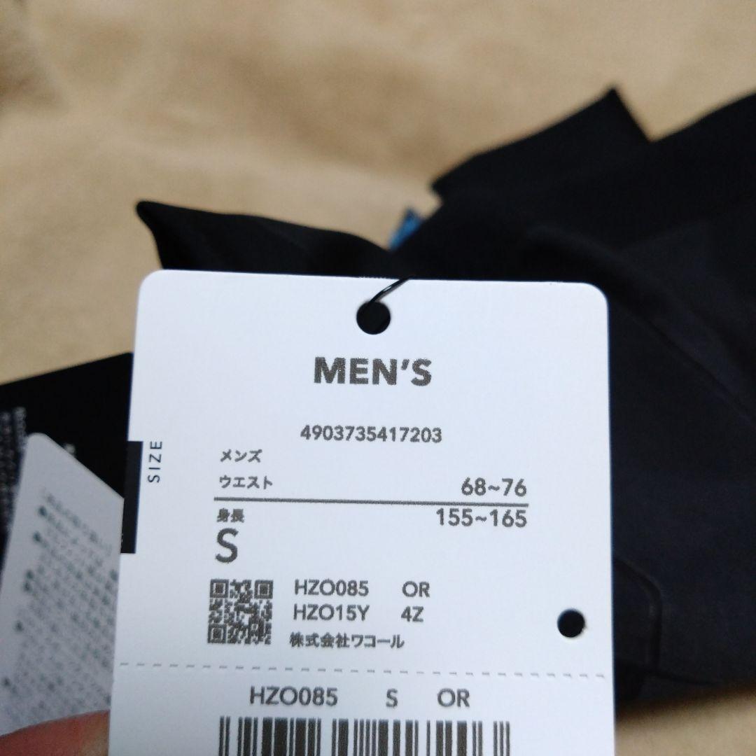 【新品タグ付】CW-X イチローシグネチャー 2025 メンズ S ジェネレータ