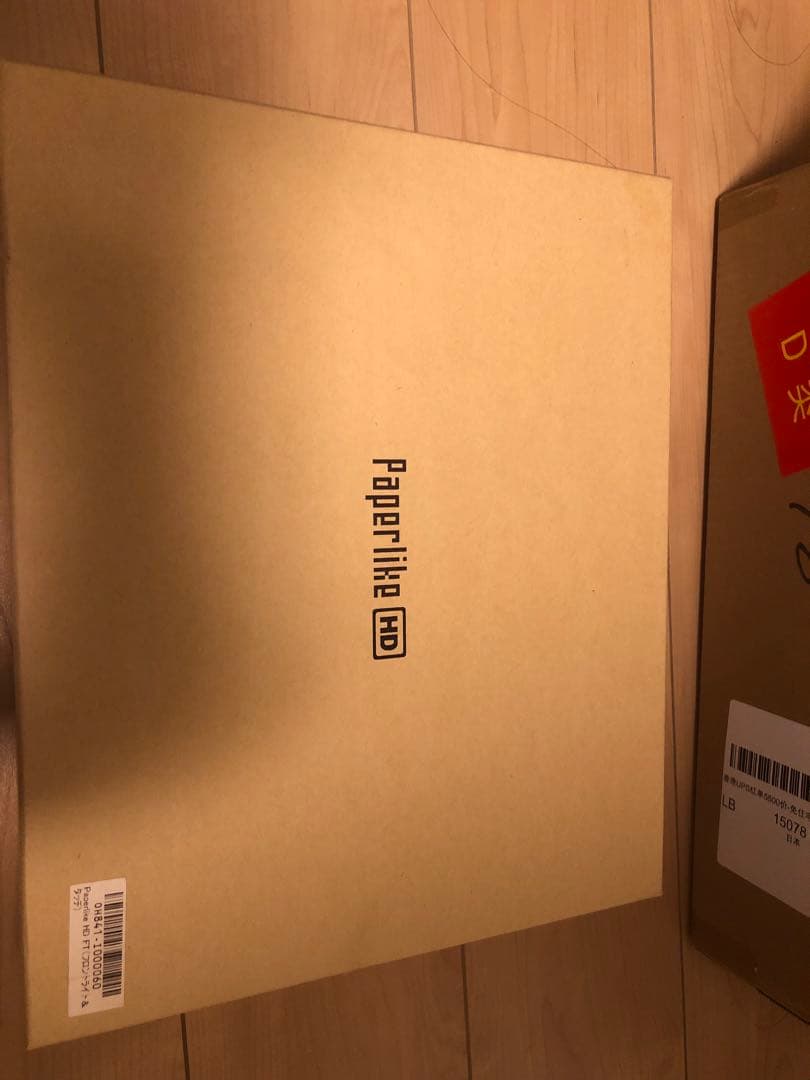 ディスプレイ・モニター本体 DASUNG Paperlike 3 HD 13.3