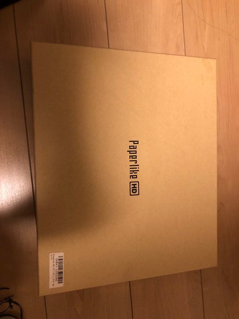 ディスプレイ・モニター本体 DASUNG Paperlike 3 HD 13.3