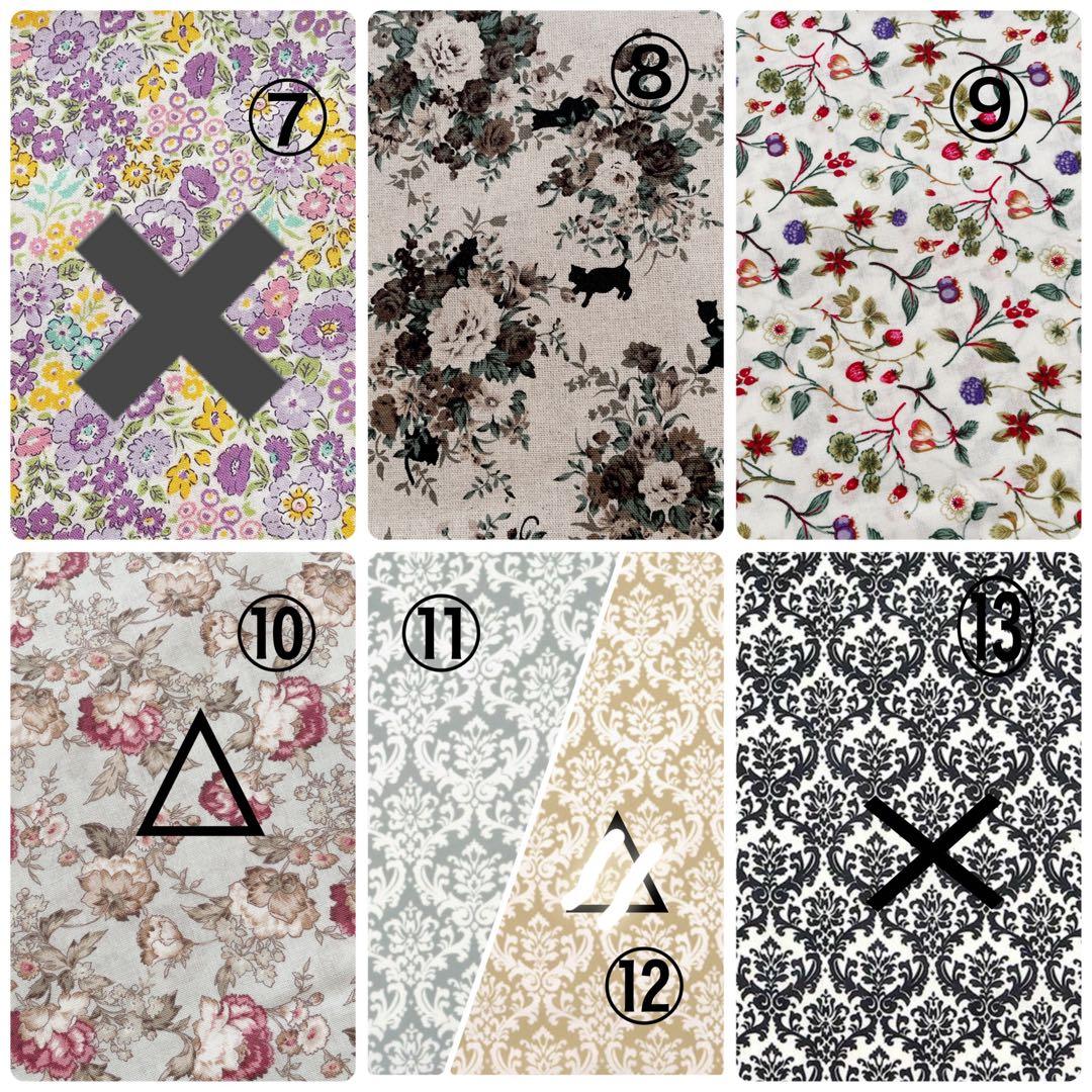 smile❤︎ページバッグインバッグ