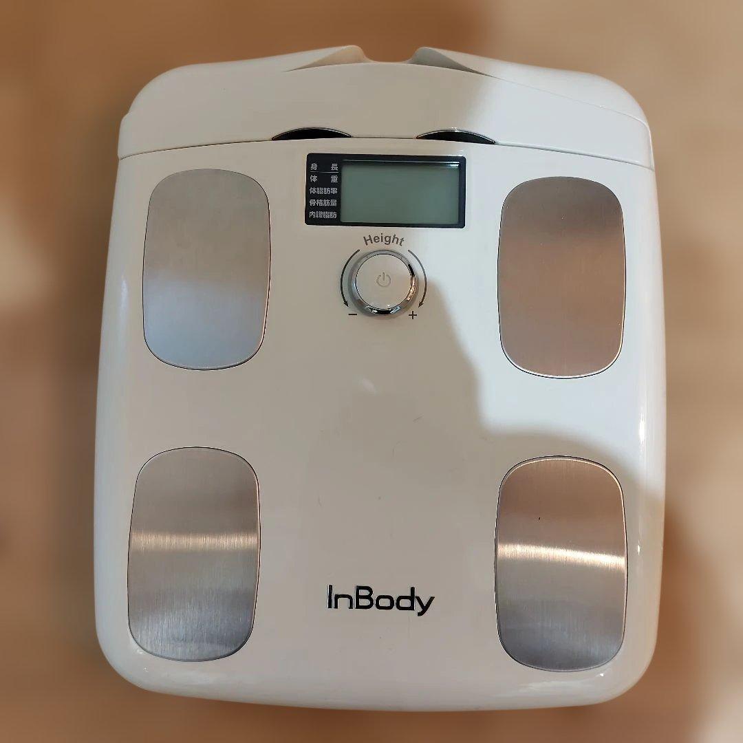 InBody Dial 体脂肪計・体組成計