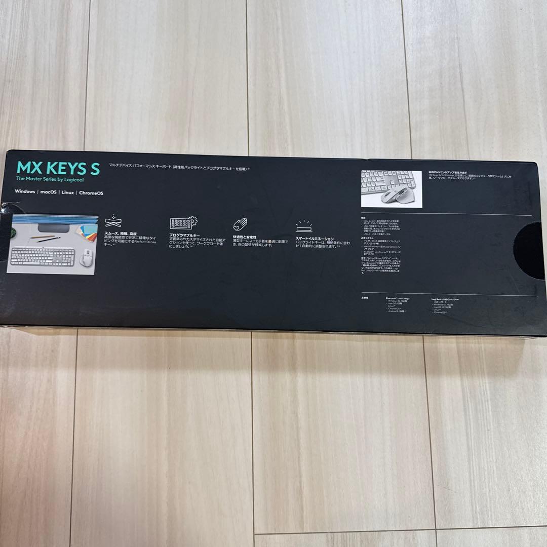 MX KEYS S アドバンスト　ワイヤレス　イルミネイテッド　キーボード