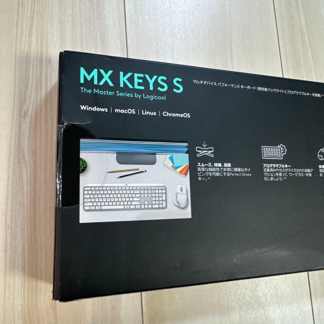MX KEYS S アドバンスト　ワイヤレス　イルミネイテッド　キーボード