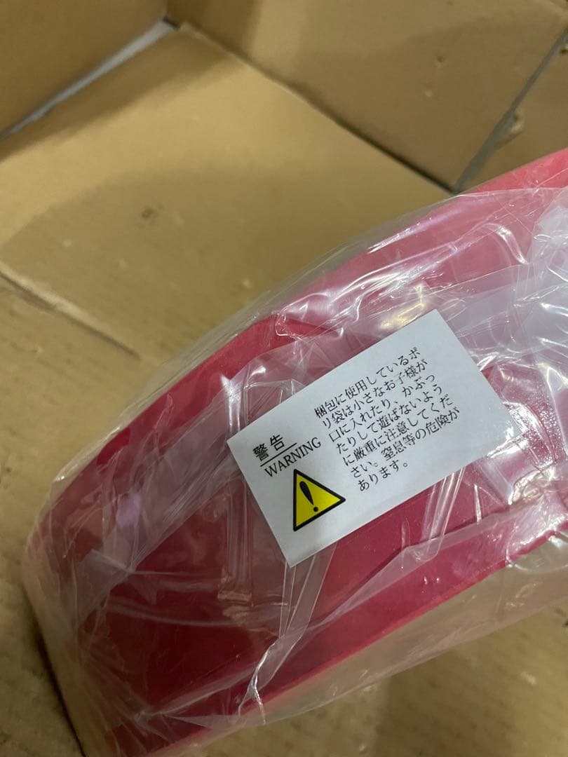 グリム　GRIMM'S インテリア高さ18×幅38×奥行7cm 虹色トンネル特大