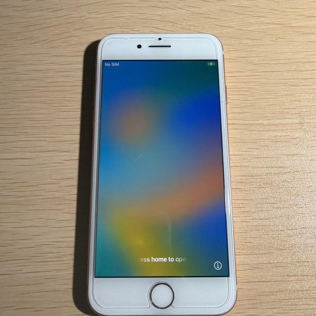 Apple iPhone 8 ゴールド 本体 箱付き