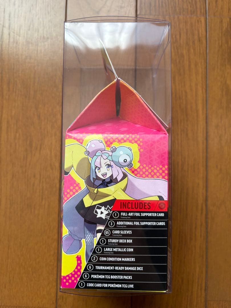 ナンジャモオーナメントPREMIUM TOURNAMENT COLLECTION