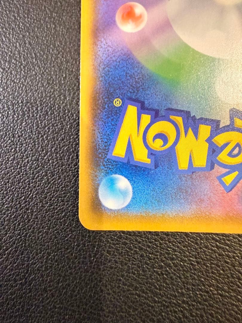 ブラッキー☆ プロモカードパック 25th ANNIVERSARY