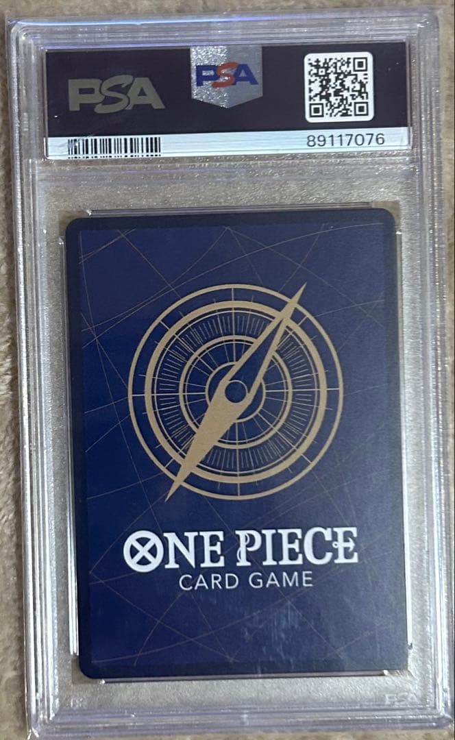 ONE PIECE CARDGAME ガールズエディション　ナミ　PSA10