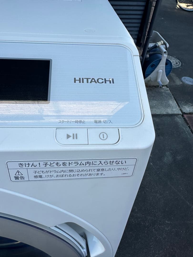 無料長期保証残有り HITACHI ドラム式洗濯機 BD-STX120HL(w)
