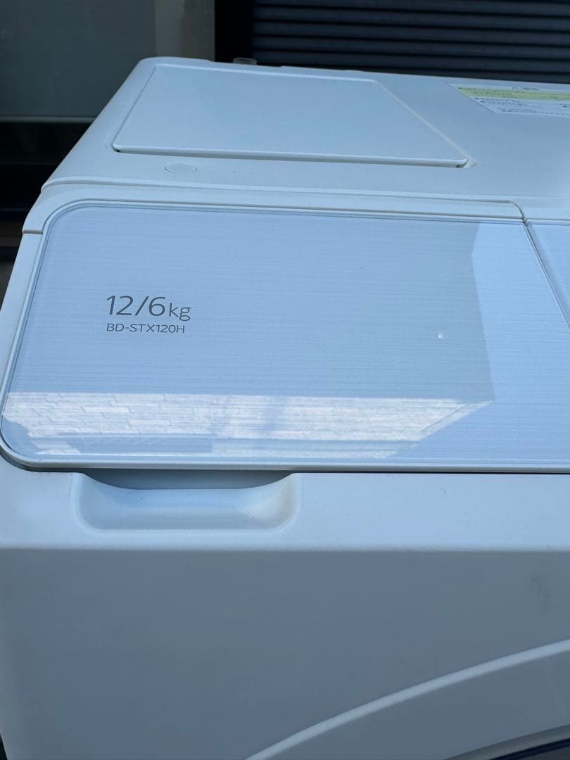無料長期保証残有り HITACHI ドラム式洗濯機 BD-STX120HL(w)
