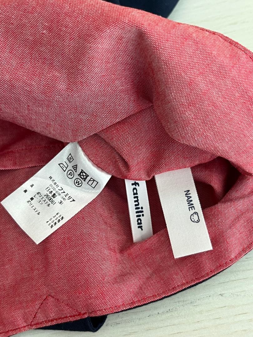 【完売】ファミリア　familiar レッスンバッグ　トートバッグ　幼稚園　入園