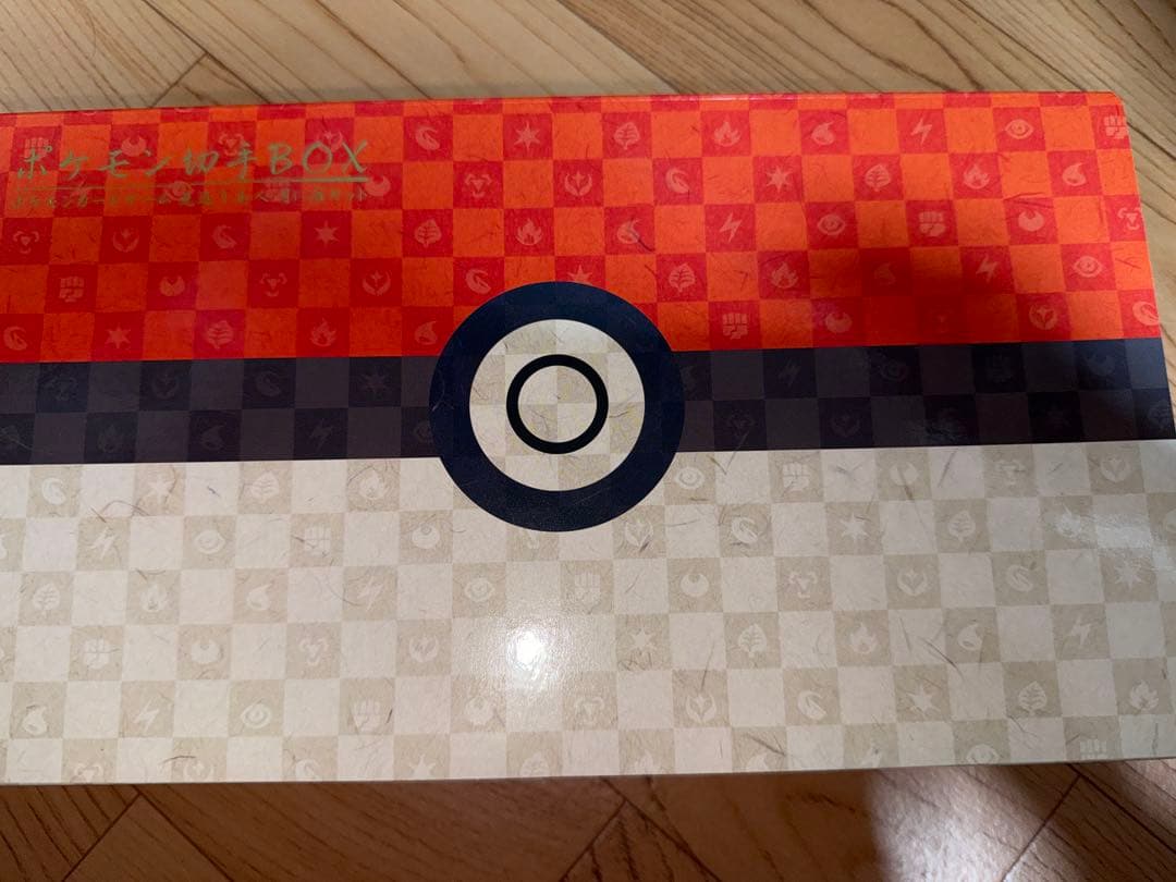 ポケモン 切手BOX〜ポケモンカードゲー ム　 見返り美人・月に雁セット〜