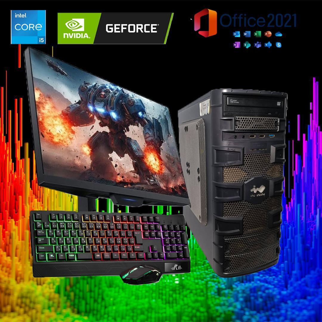 【激安ゲーミングPCフルセット】快適動作！MS Office搭載