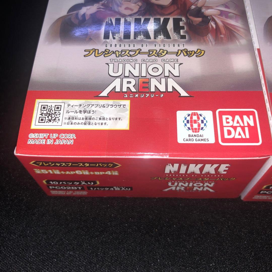【新品】ユニオンアリーナNIKKE 勝利の女神×2BOX プレシャスブースター