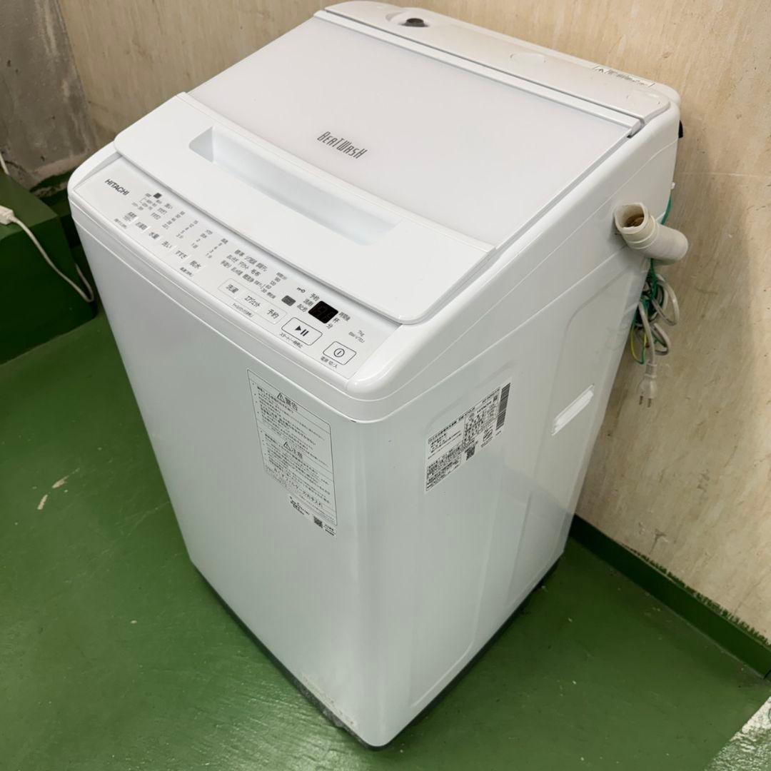 R14 日立　ビートウォッシュ　23年製　洗濯機　7㌔　冷蔵庫　安い