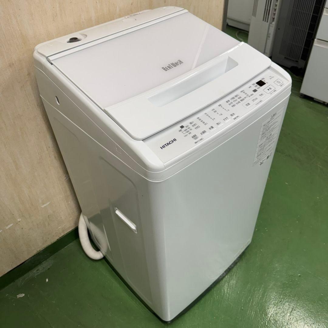 R14 日立　ビートウォッシュ　23年製　洗濯機　7㌔　冷蔵庫　安い
