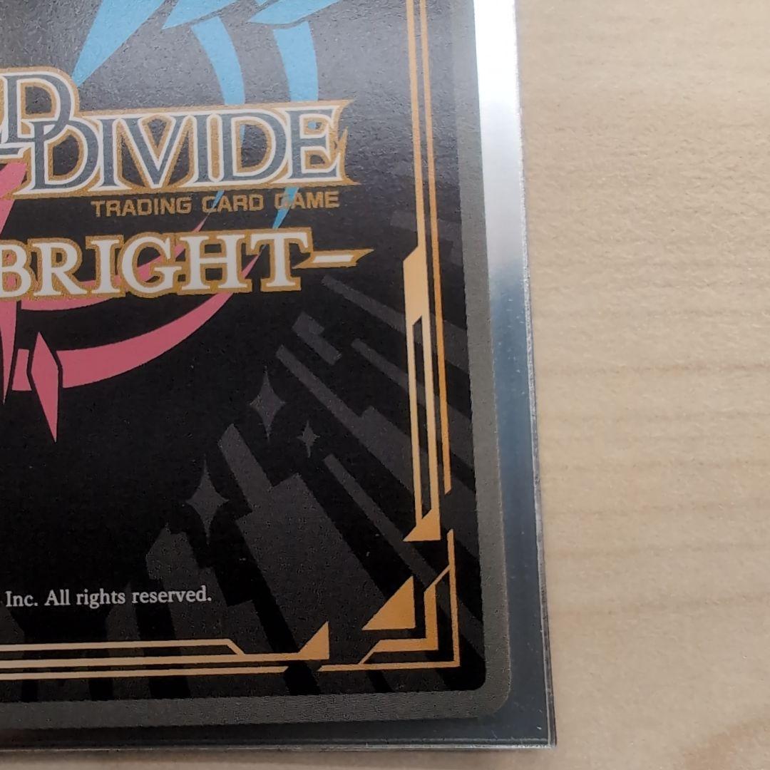 ビルディバイドブライト まどドラ まどマギ アルティメットまどか SC1枚①