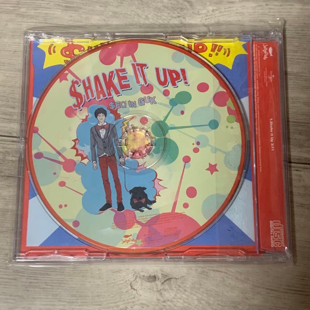 ソイングク デジタルシングル Shake it up