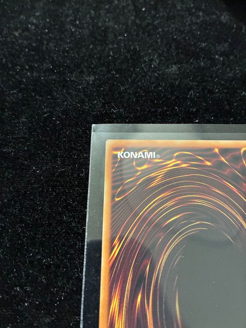 遊戯王　ブラックマジシャンガール　プリズマシク、シークレット　スタンプ