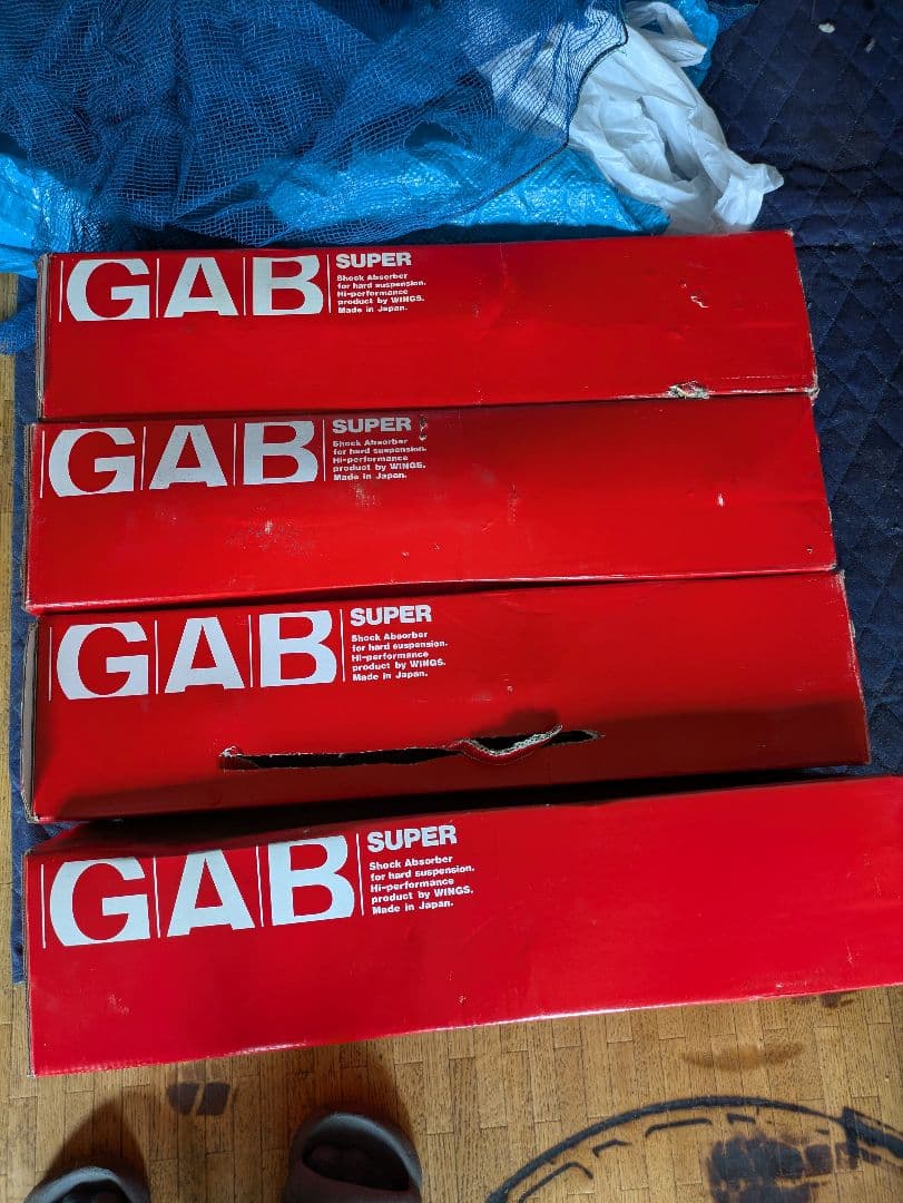 いすゞ　ジェミニイルムシャーR純正サスペンション１式