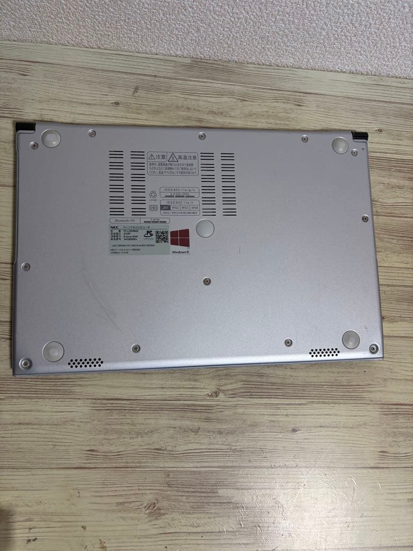 Windowsノート本体 COREI5 LaVie Z LZ550/MSS PC-LZ550MSS