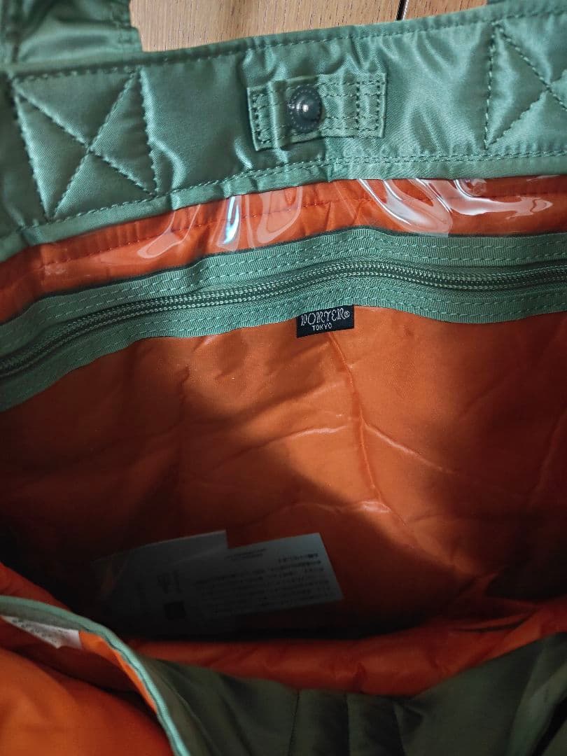 PORTER　TANKER タンカー 2WAYショルダー