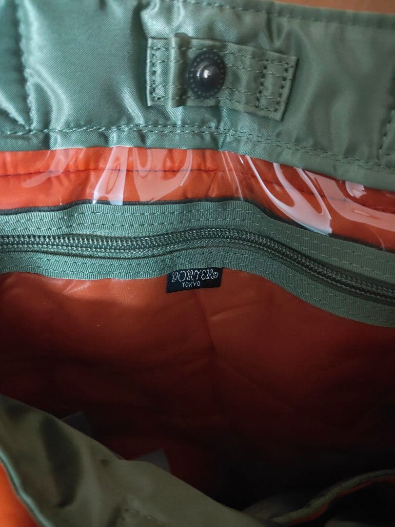 PORTER　TANKER タンカー 2WAYショルダー