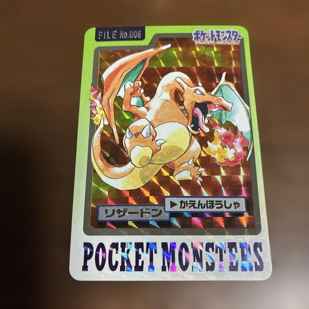 【希少】ポケモンカードセット（リザードン、フシギバナ、カメックス）