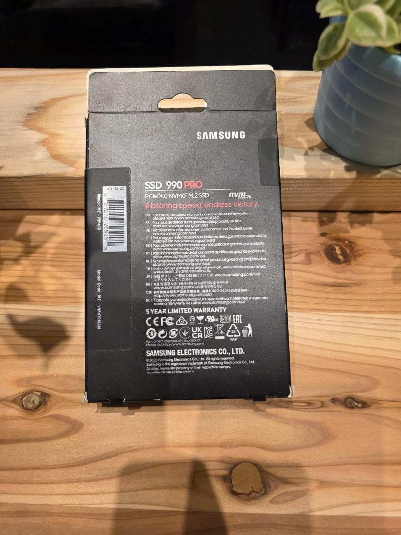 内蔵型SSD Samsung 990 PRO 4TB M.2 NVMe SSD