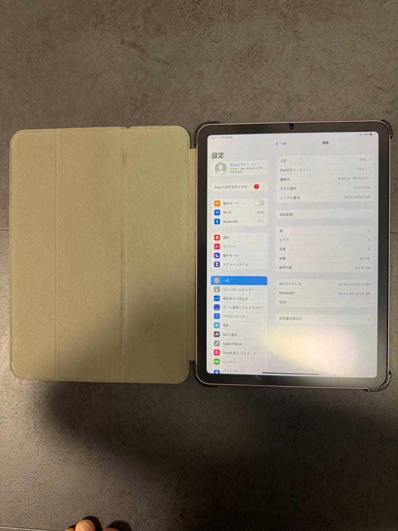 iPad 第4世代 64GB Wi-Fiモデル apple pencil付