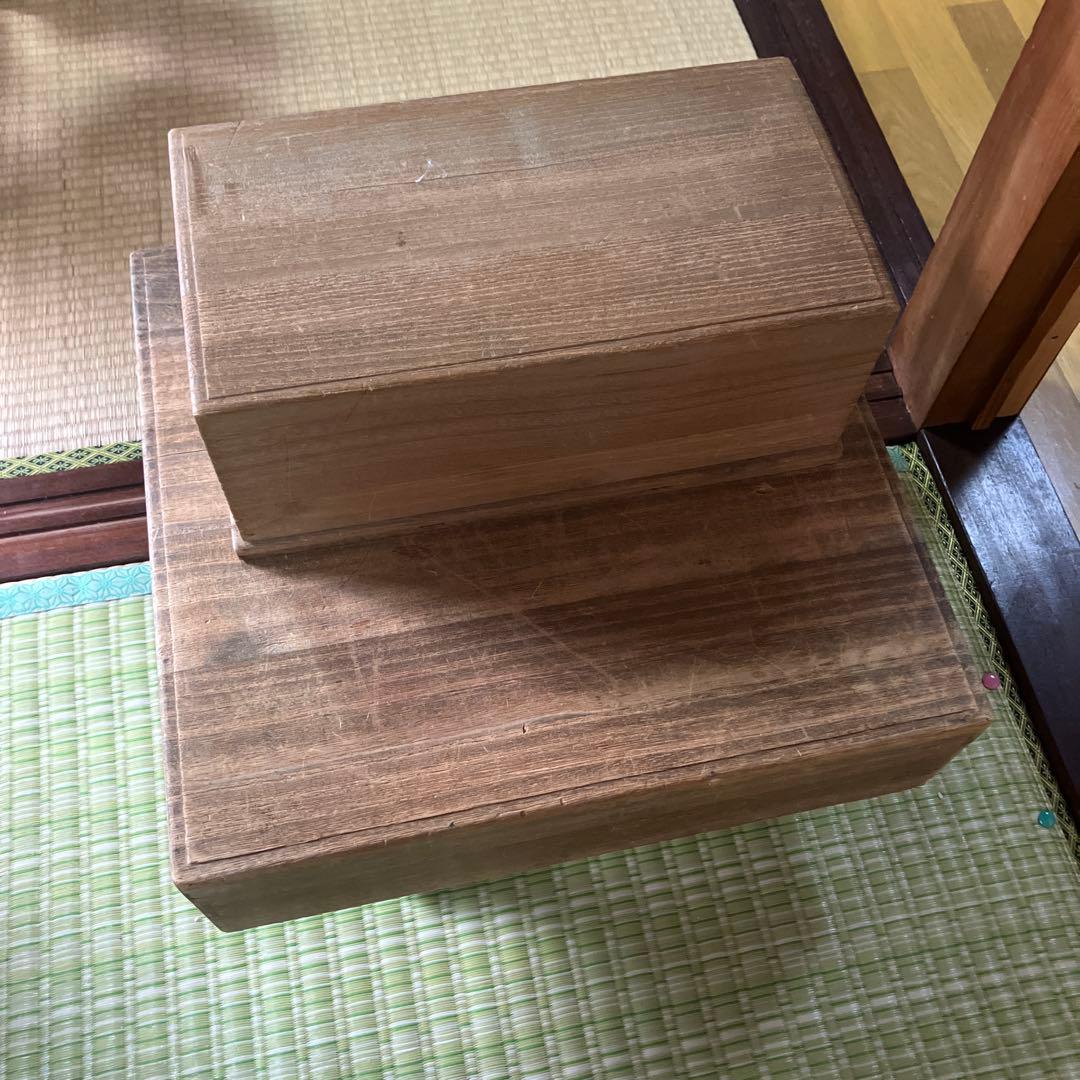 足付き木製囲碁セット　ヘソあり