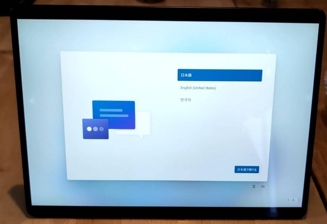 【最上位/未開封Office付】Surface Pro 8 i7/16GB