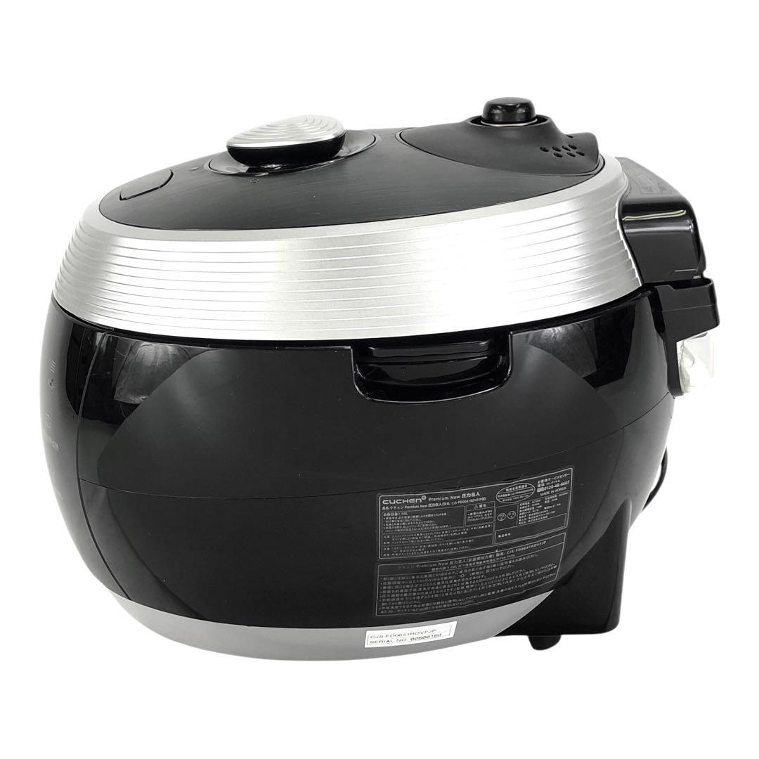 CUCHEN Premium New 圧力名人 酵素玄米炊飯器