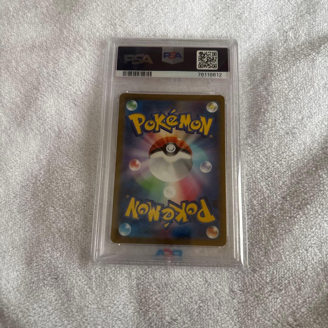 セレナ SR PSA10 ポケモンカード