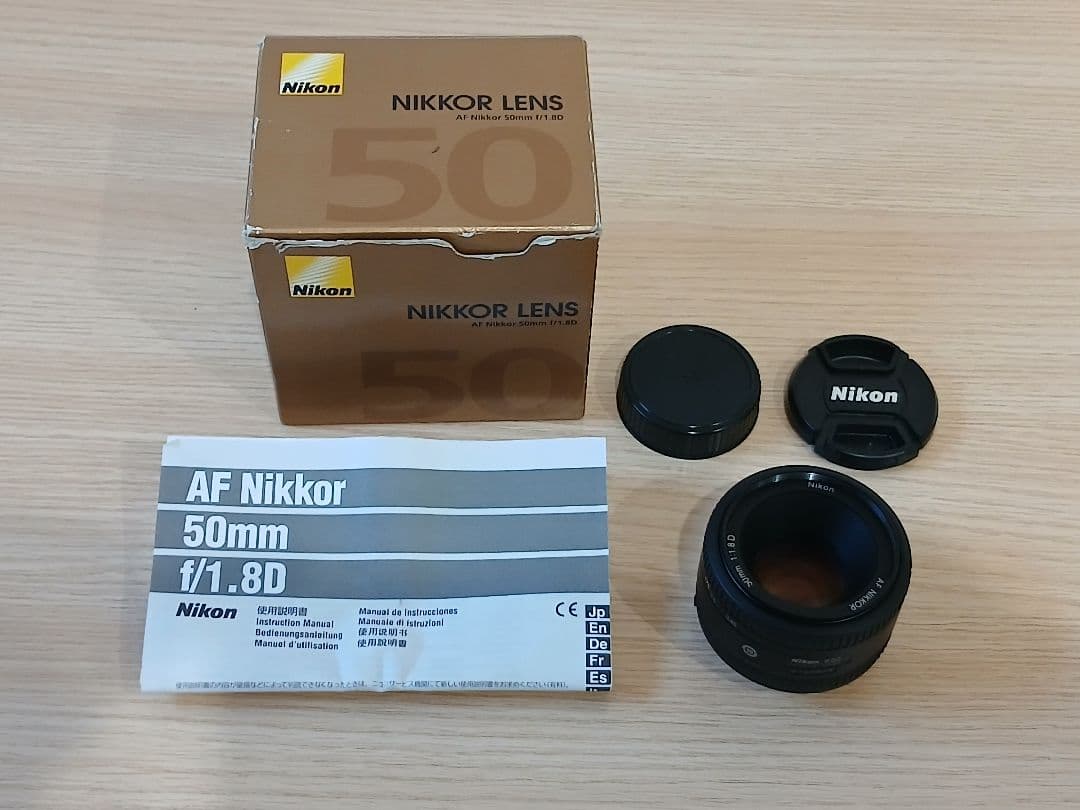 Nikon AF Nikkor 50mm f/1.8D レンズ 美品