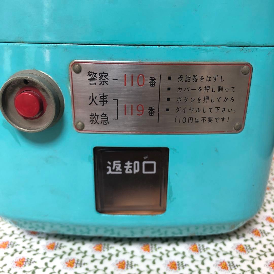 珍しい青ダイヤル式電話 型貯金箱