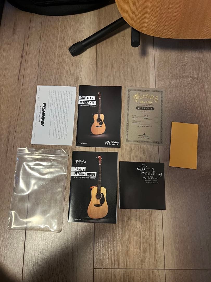 Martin & Co. LX1E アコースティックギター ギターケース付き