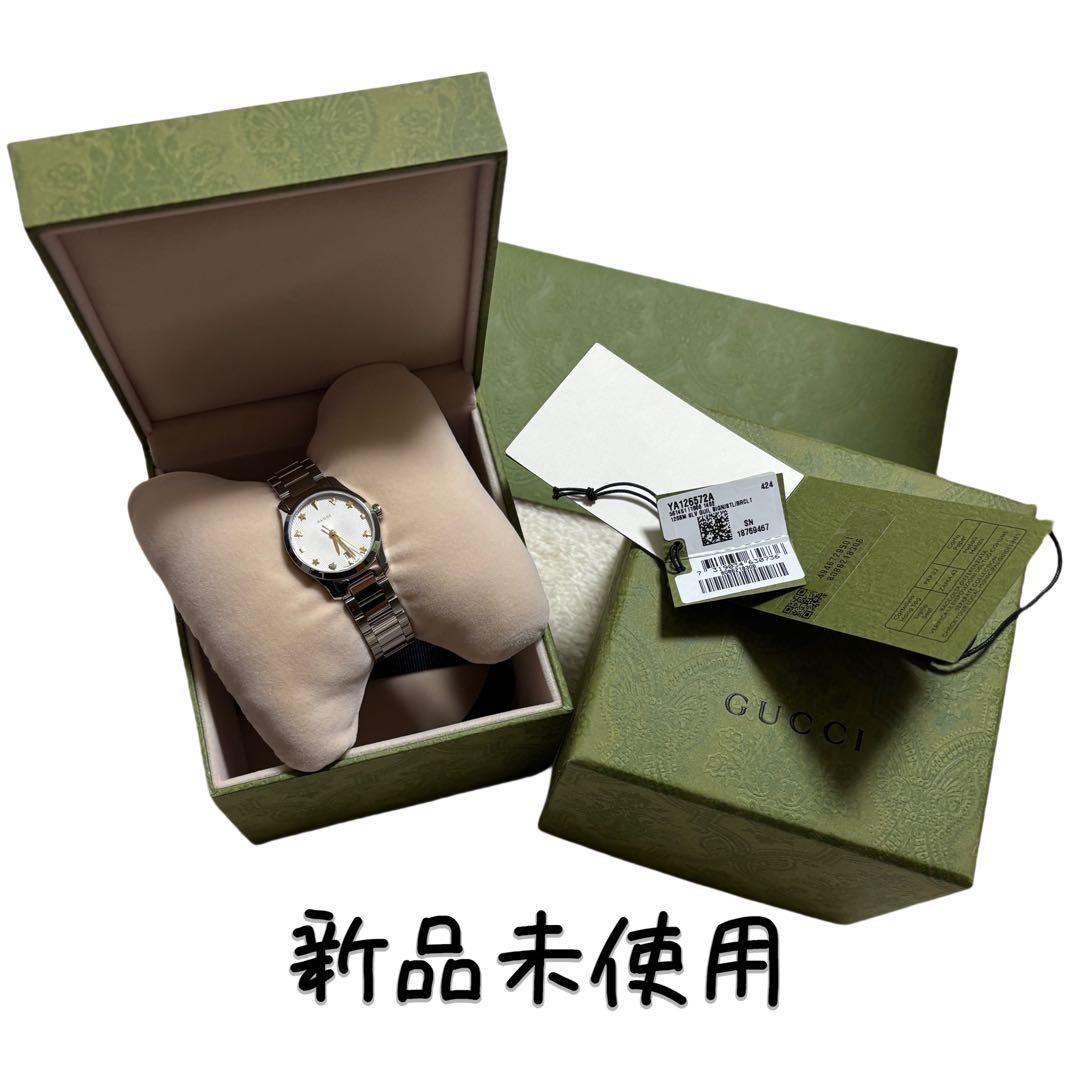 パンダコパンダ