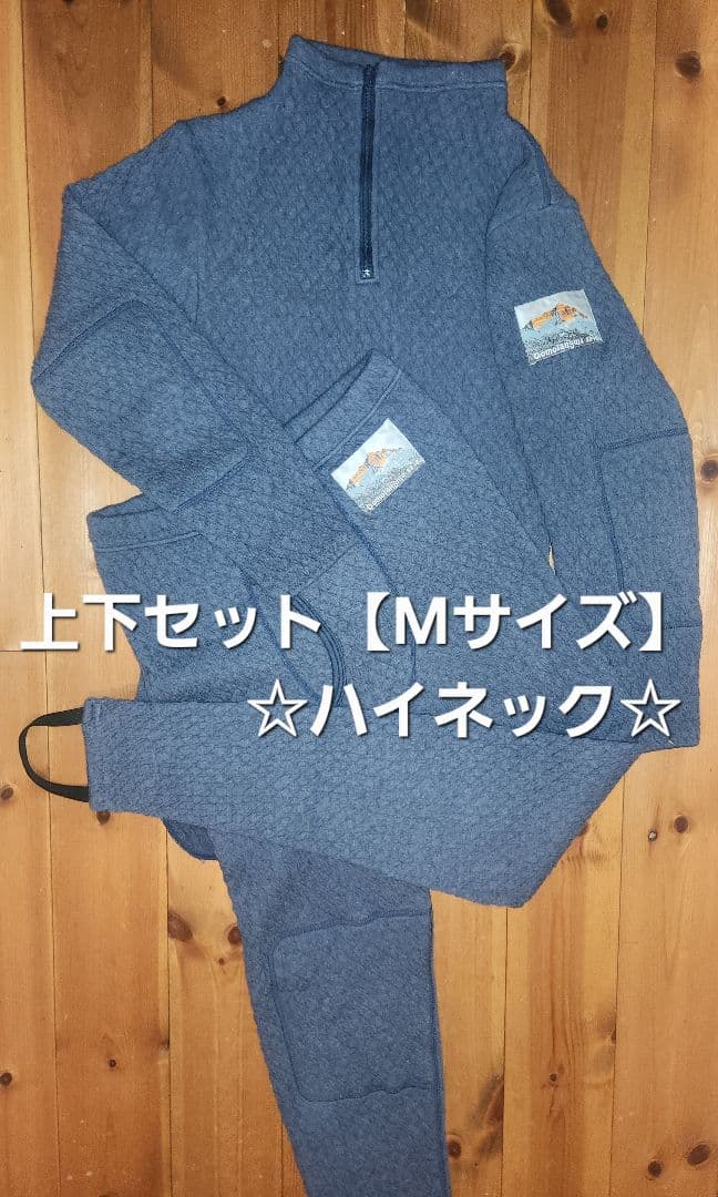 【上下セット】ひだまり　チョモランマ　 紳士長袖ハイネック × 前開きタイツ　M