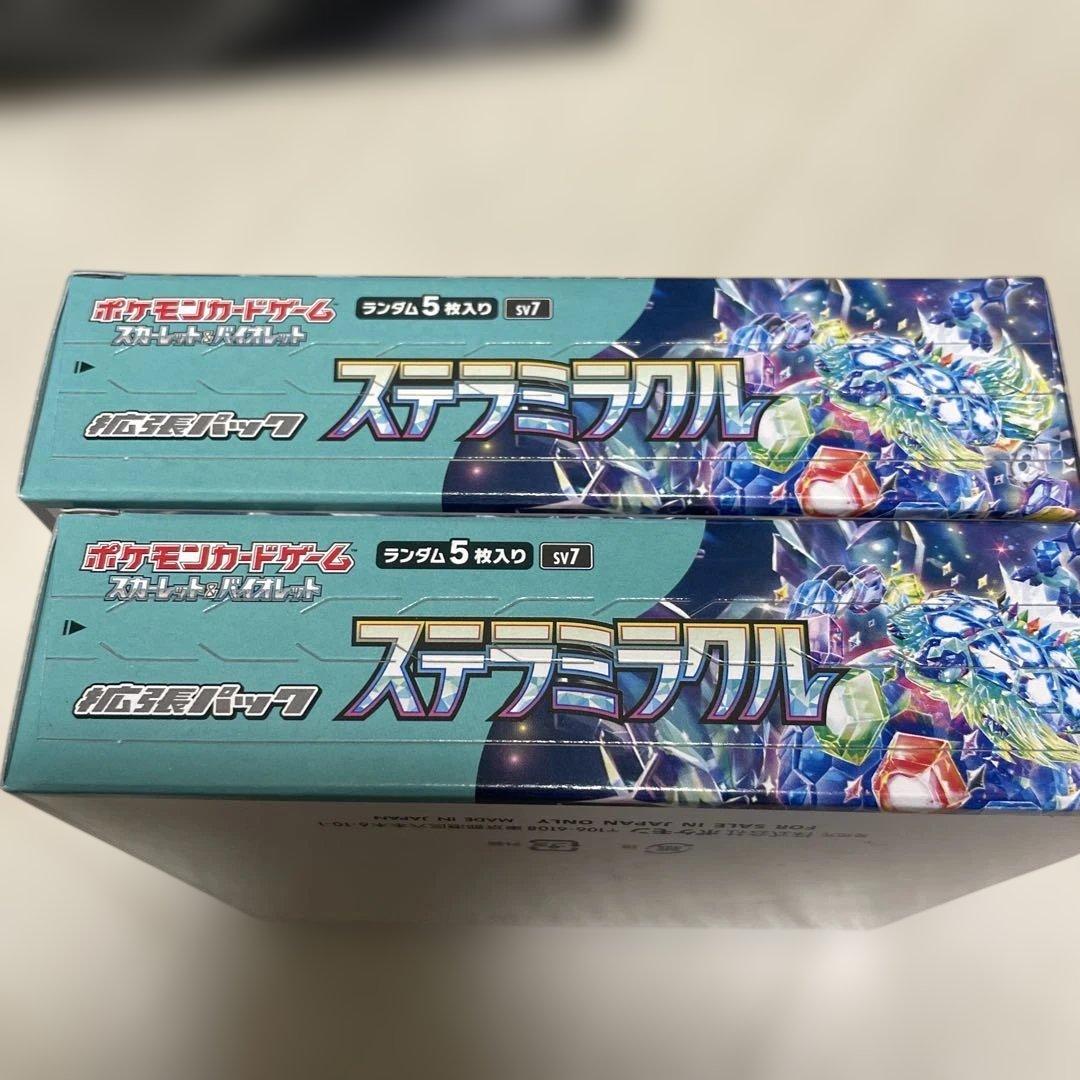 ポケモンカードゲーム ステラミラクル 1BOX シュリンクなし
